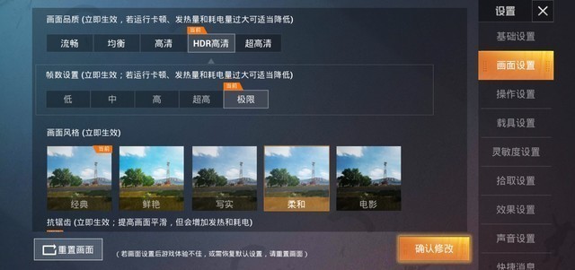 ��ǧ����콢���ܷ��ս����ɽ iQOO Neo 855���������� 