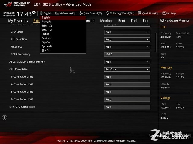 ҹ9ϵ ˶ROG M7H 