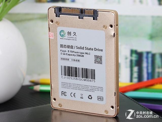 й.G1 256GB SSDײ 