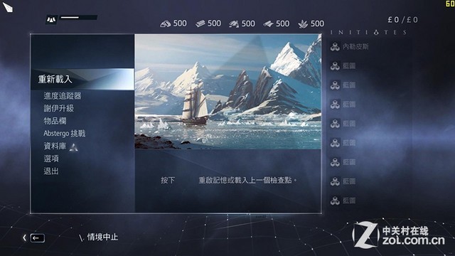 ȫA68ƽ̨桶̿:ѱ䡷 