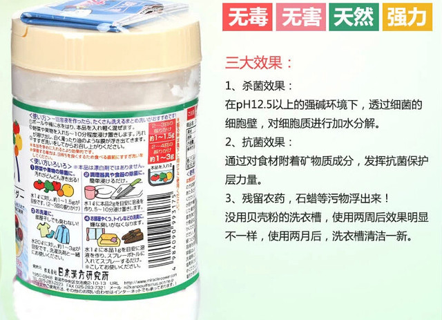 Թ֮ձ  