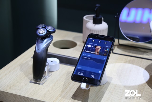  Philips Personal Care 