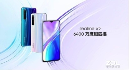 1499Ԫ6400"ӥ"realme X2ʽ 