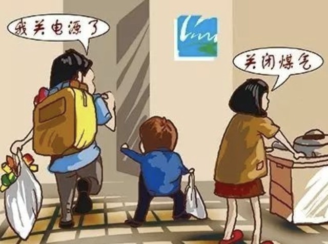 ʮһ ⼸õҪϵ磡 