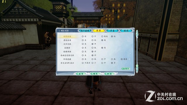 R9-280MX GTX950M笔电游戏对比