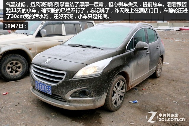 Խ ༭5500Լμ 