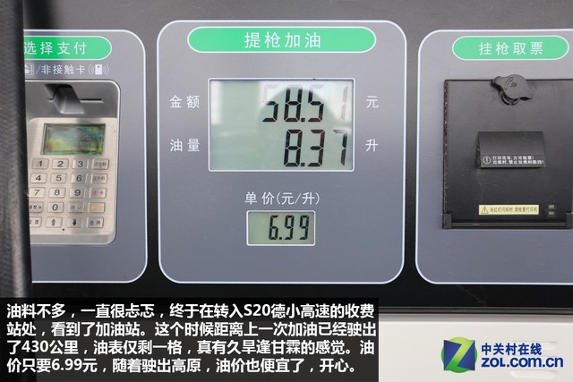 Խ ༭5500Լμ 
