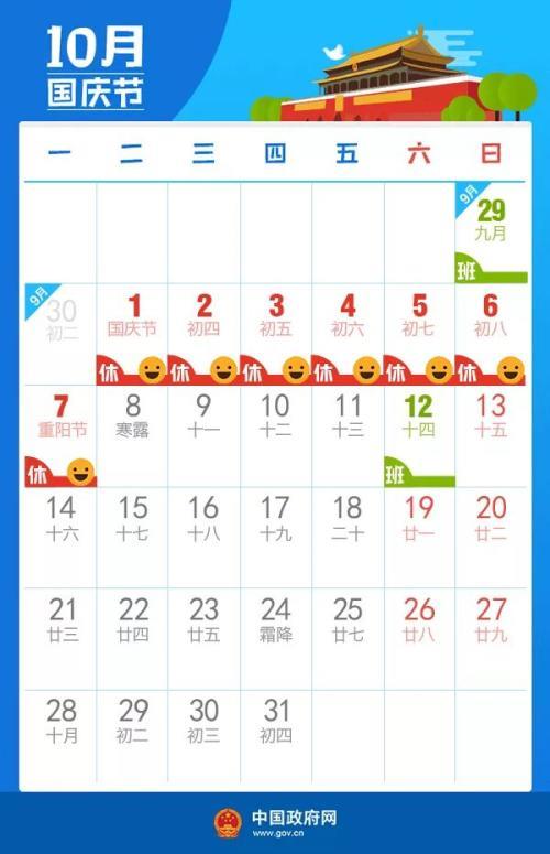 ��ѽ�ҵ���ѽ������Ӱྐྵ���ܶ�׬80%���� 