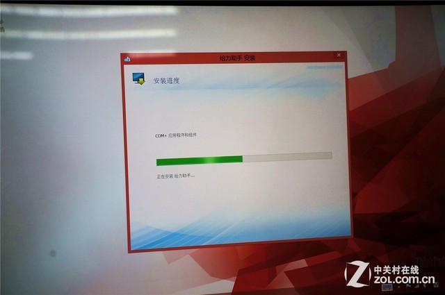 ʵս���� Win8��Android˭���ʺϴ��ر� 