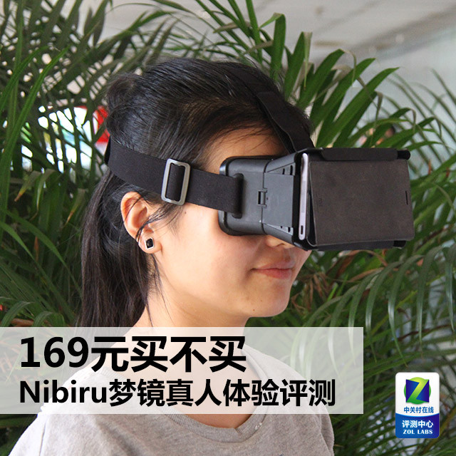 169Ԫ Nibiruξ 