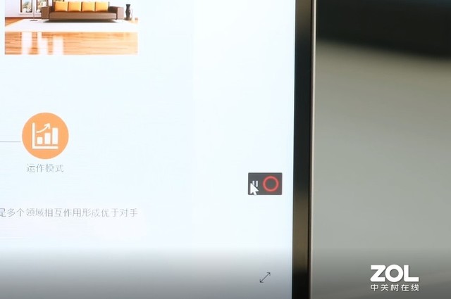 CSE-200+ 