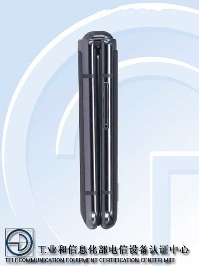 Galaxy Z Flip 5Gаѻ֤ 䱸865+оƬ 