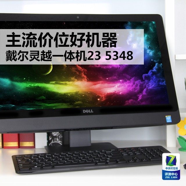 λû Խһ23 5348 