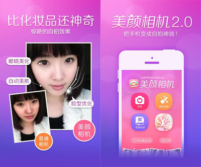 Ƽ°ر8APP 