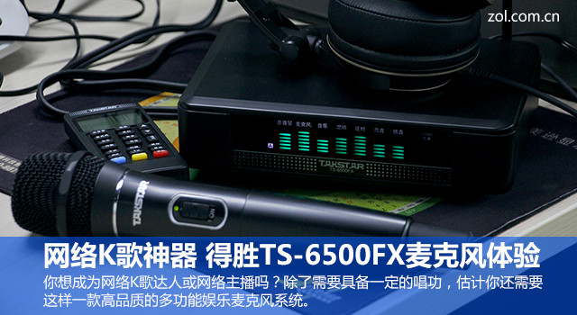 K ʤTS-6500FX˷ 