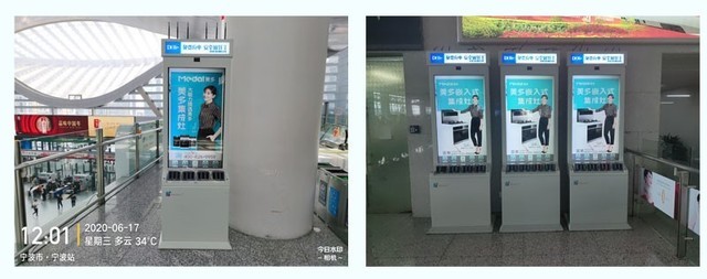 被刷屏了!美多集成灶2000块高铁站广告全覆盖