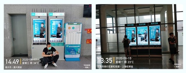 被刷屏了!美多集成灶2000块高铁站广告全覆盖