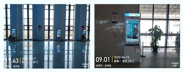 被刷屏了!美多集成灶2000块高铁站广告全覆盖