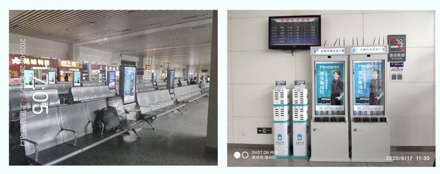 被刷屏了!美多集成灶2000块高铁站广告全覆盖