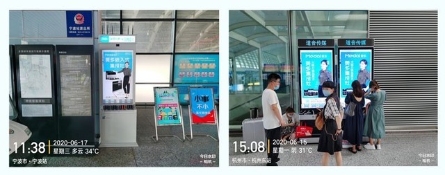 被刷屏了!美多集成灶2000块高铁站广告全覆盖