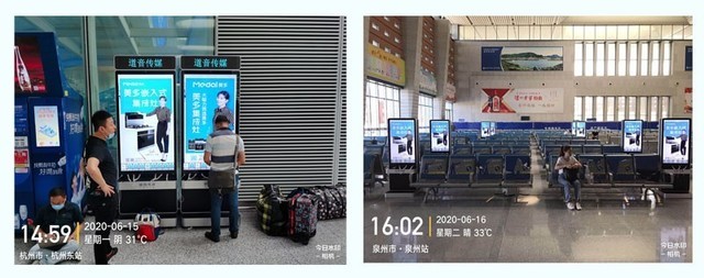 被刷屏了!美多集成灶2000块高铁站广告全覆盖