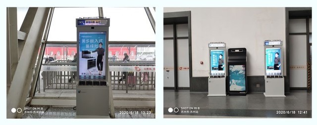 被刷屏了!美多集成灶2000块高铁站广告全覆盖