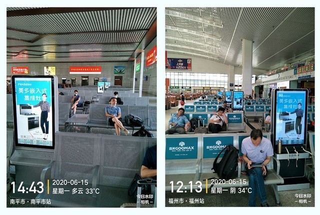 被刷屏了!美多集成灶2000块高铁站广告全覆盖