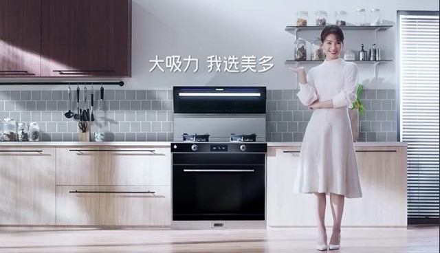 被刷屏了!美多集成灶2000块高铁站广告全覆盖