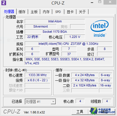 ȫ΢칫 w1048sƽ 