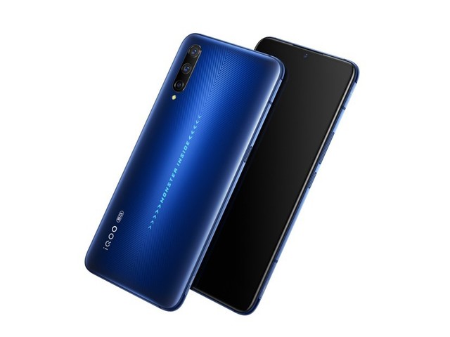 iqoo pro新版开启预售 幻影蓝 哑光后壳_vivo iqoo pro_产品资讯
