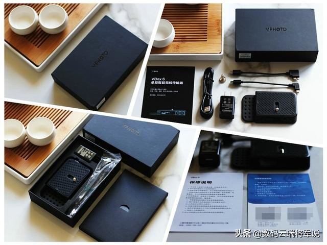 VBOX 6 ܴ 