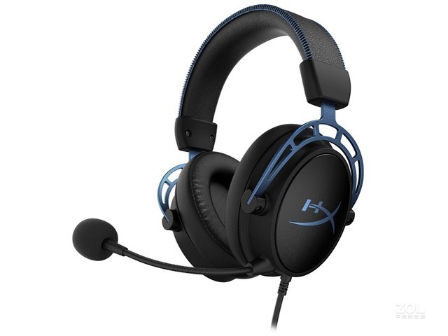 HyperX Cloud Alpha S