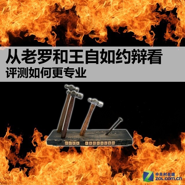 �����޺�������Լ��˵��ȥ��������θ�רҵ 