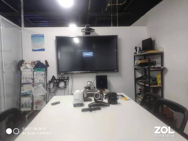 ͨEagleEye Director II6.7 