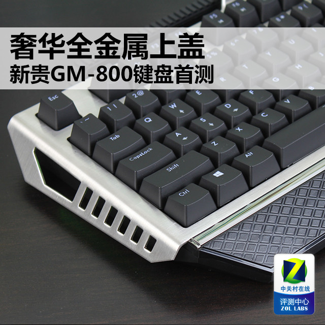 ݻȫϸ ¹GM-800ײ⡾꡿ 