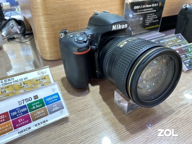 ȫD750׻9 