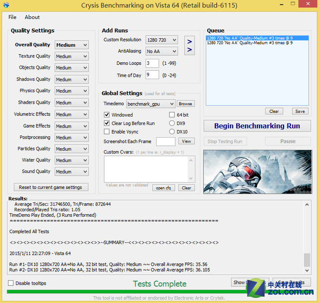 游戏实测 酷睿五代移动核显提升几何?