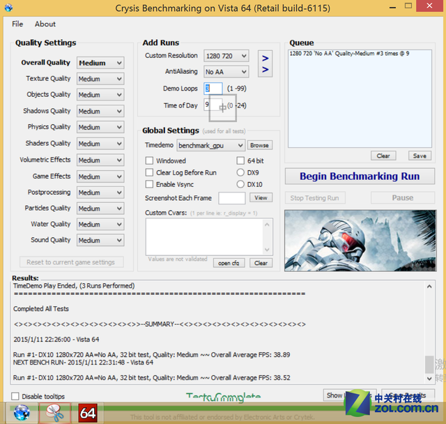 游戏实测 酷睿五代移动核显提升几何?
