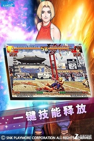 ſᡶȭ97˵ 