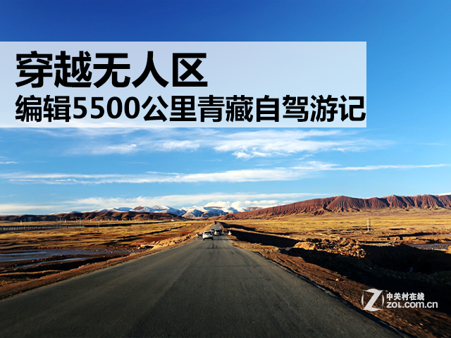 Խ ༭5500Լμ 