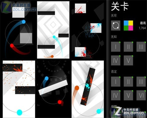 3.2佳软推荐:Duang对屏无言惟有泪千行