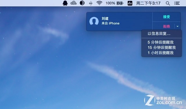 Mac facetime 
