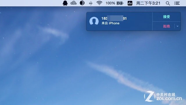 Mac facetime 