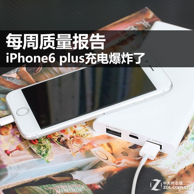 ÿ iPhone6 plus籬ը 