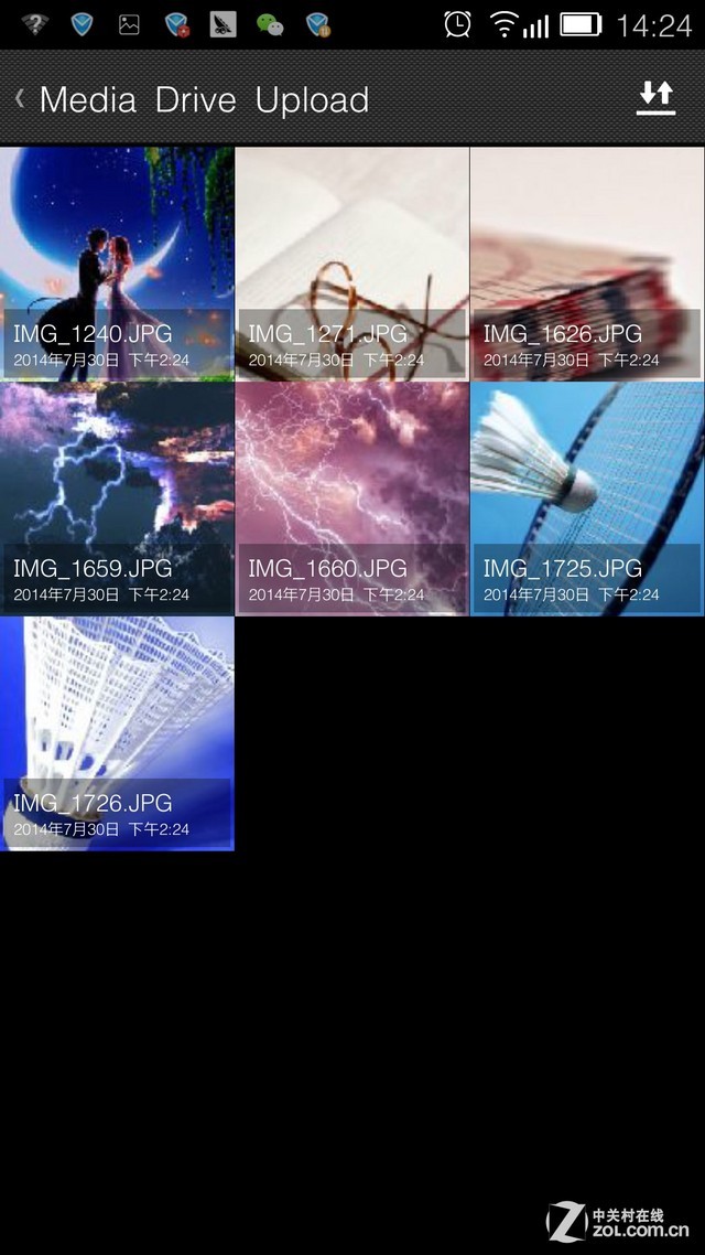 串联ios与安卓 细数无线存储那些优势