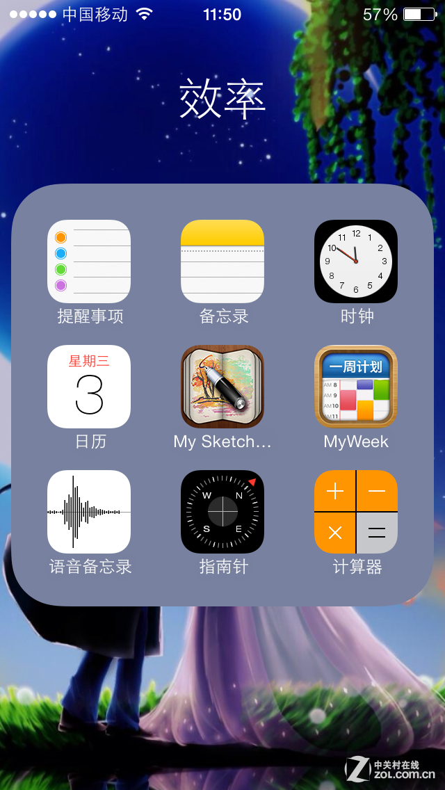 ͬ ֻݷʽ˭ 