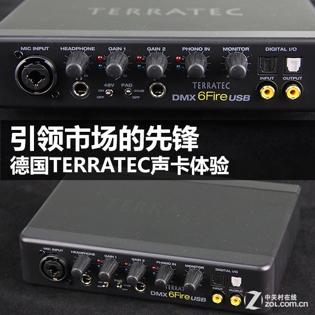 гȷ ¹TERRATEC 
