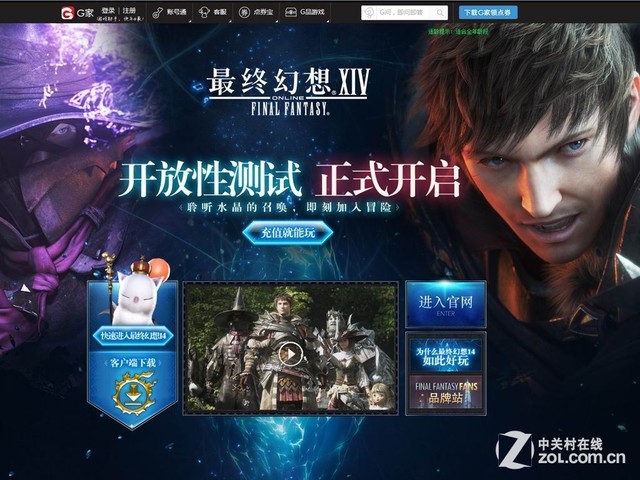 ջ14 ̩GTX750TiϷ 