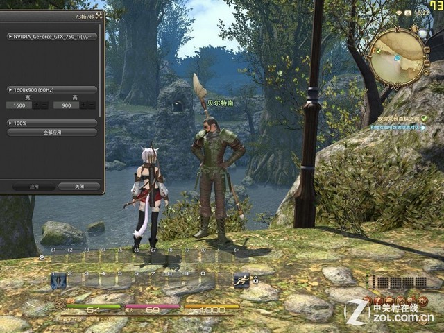 ջ14 ̩GTX750TiϷ 