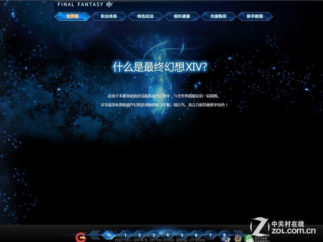ջ14 ̩GTX750TiϷ 